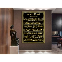 Gold Ayetel Krsi Kanvas Tablo
