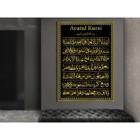 Gold Ayetel Krsi Kanvas Tablo