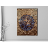 D�N� KANVAS TABLO