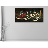 D�N� KANVAS TABLO