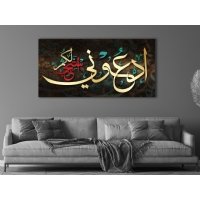 D�N� KANVAS TABLO