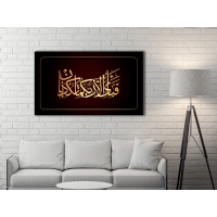 D�N� KANVAS TABLO