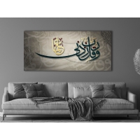 D�N� KANVAS TABLO