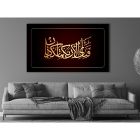 D�N� KANVAS TABLO