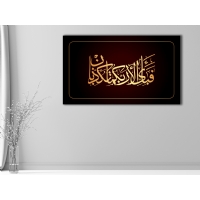 D�N� KANVAS TABLO