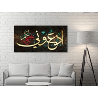 D�N� KANVAS TABLO