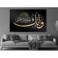 D�N� KANVAS TABLO