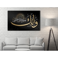 D�N� KANVAS TABLO