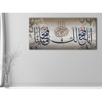 D�N� KANVAS TABLO