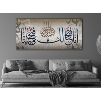 D�N� KANVAS TABLO