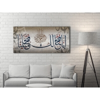 D�N� KANVAS TABLO