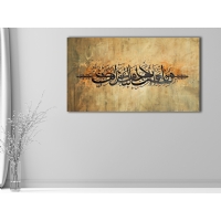 D�N� KANVAS TABLO