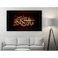 D�N� KANVAS TABLO