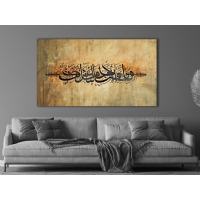 D�N� KANVAS TABLO