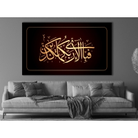 D�N� KANVAS TABLO