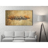 D�N� KANVAS TABLO