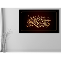 D�N� KANVAS TABLO