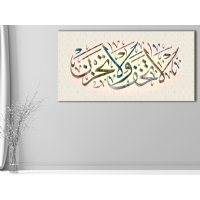 D�N� KANVAS TABLO