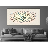 D�N� KANVAS TABLO