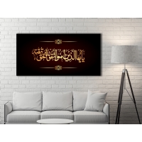 D�N� KANVAS TABLO