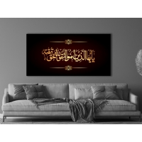 D�N� KANVAS TABLO