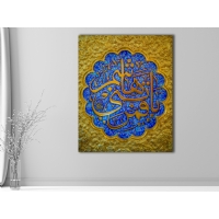 D�N� KANVAS TABLO